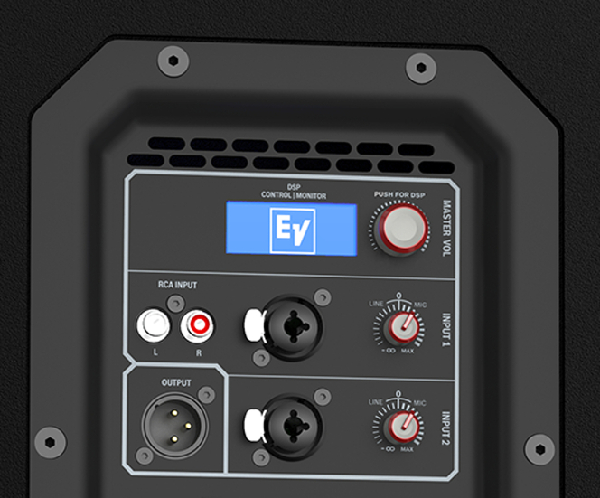 Kolumna aktywna  Electro-Voice EKX-15p - miniatura