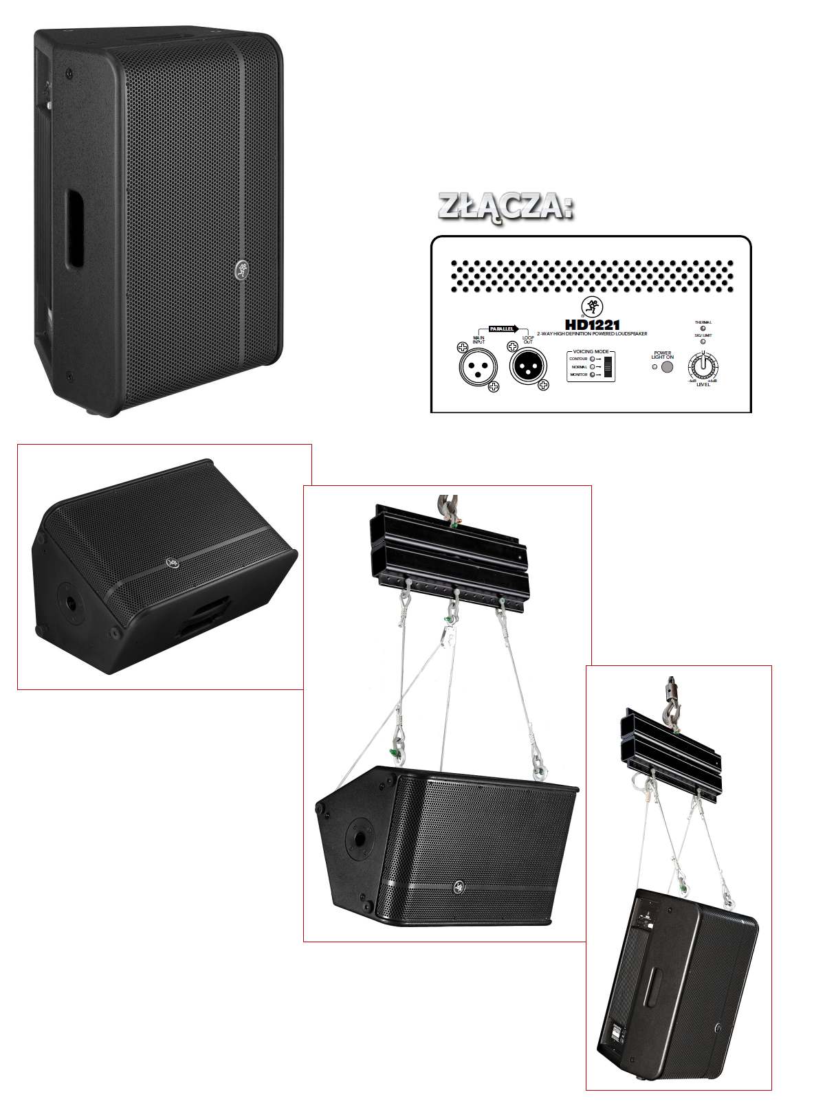 MACKIE HD 1221