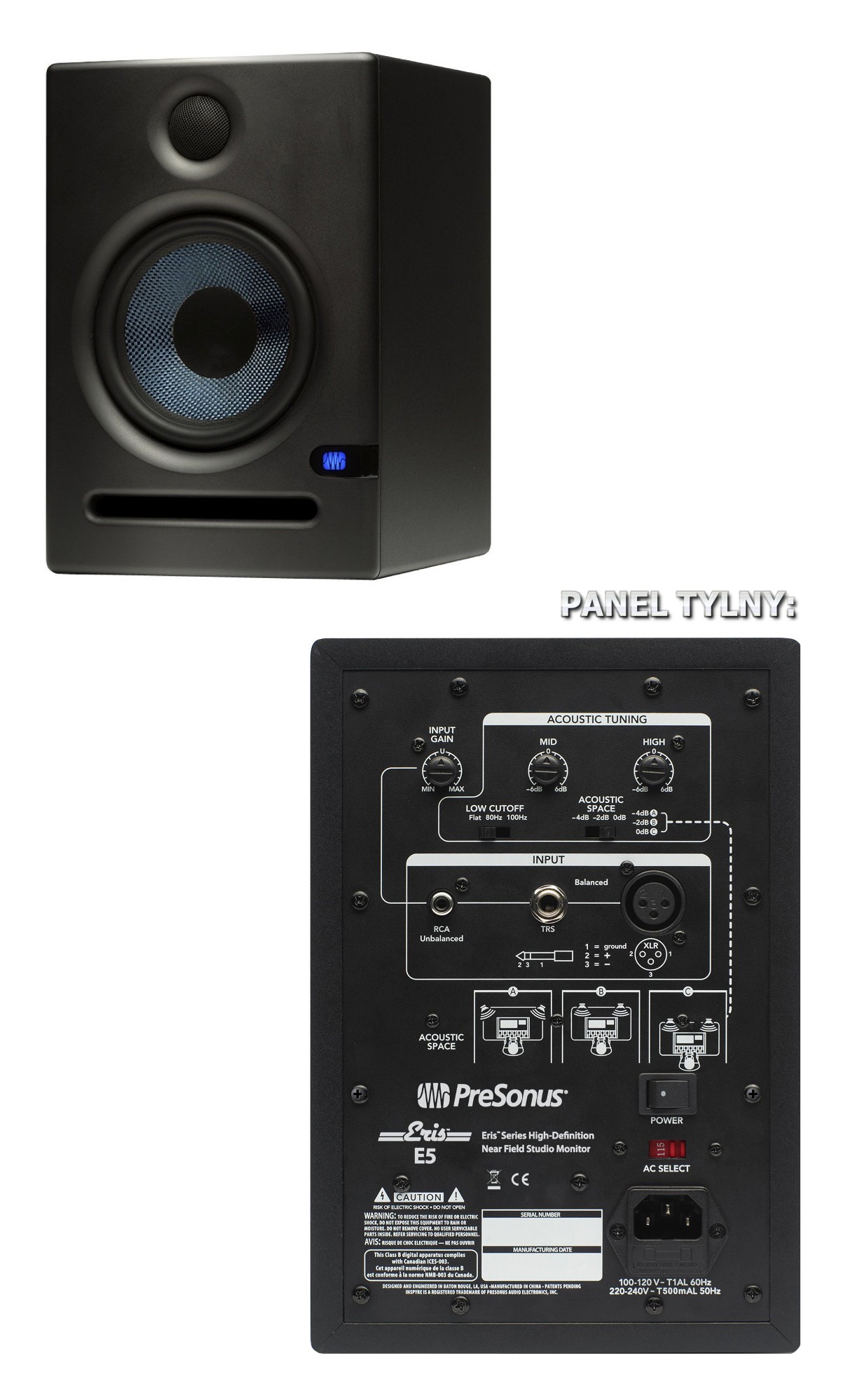 PreSonus Eris E5