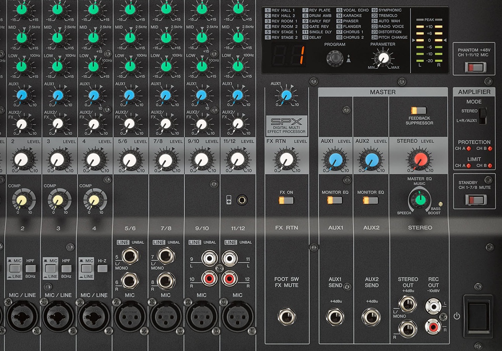 YAMAHA EMX 5 - miniatura