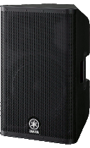 Kolumna aktywna YAMAHA DXR12 mkII