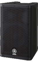 Kolumna aktywna YAMAHA DXR8 mkII