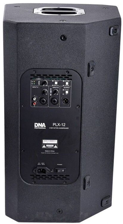 Kolumna aktywna DNA PLX-12 - miniatura