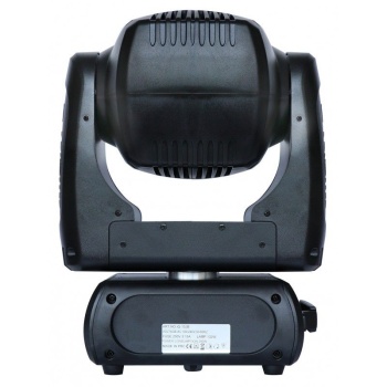 Ruchoma głowa EVOLIGHTS iQ 132 B - miniatura