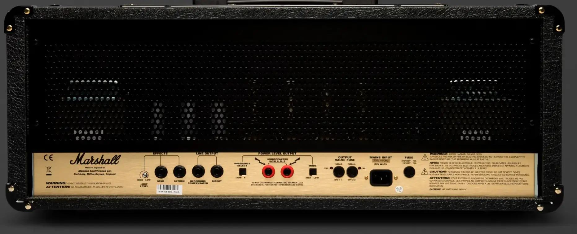 Wzmacniacz do gitary elektrycznej Marshall JCM900 - miniatura