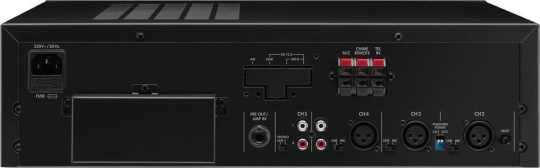 Wzmacniacz radiowęzłowy Monacor PA-1200 - miniatura
