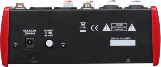 Mikser novox M4 MKII - miniatura