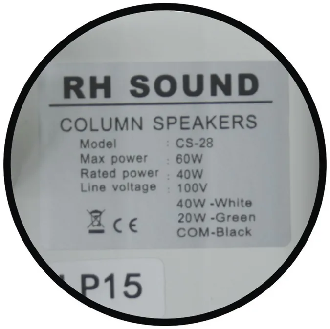 Kolumna radiowęzłowa RH Sound CS-28 - miniatura