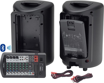 Zestaw nagłośnieniowy YAMAHA STAGEPAS 600BT - miniatura